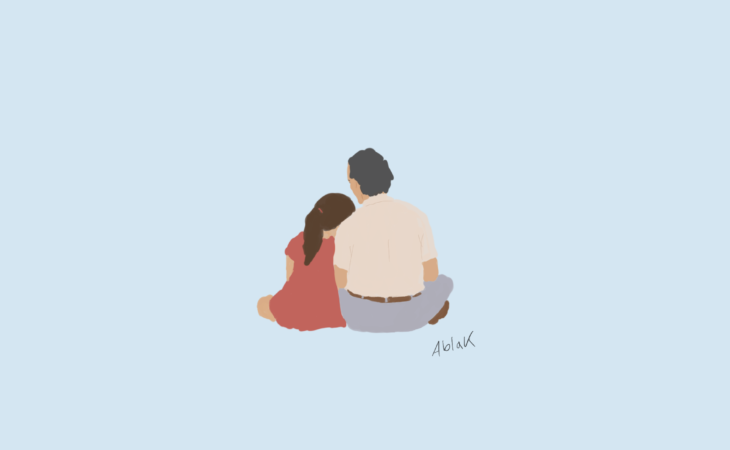 Papá